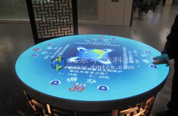 博物院互动展示--多点触控桌
