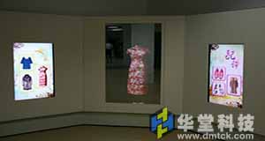 数字屏风——虚拟试穿服饰
