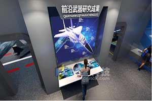 反恐空中打击武器前沿