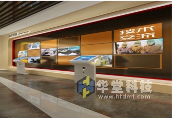 医药企业多媒体展厅/数字展馆飞屏互动系统