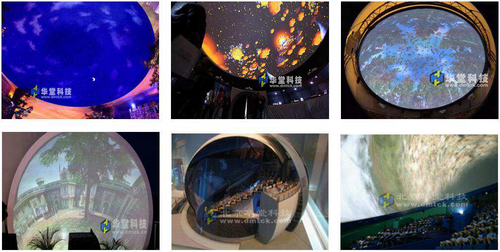 球幕影院,穹幕影院-华堂科技 球幕影院,穹幕影院-华堂科技