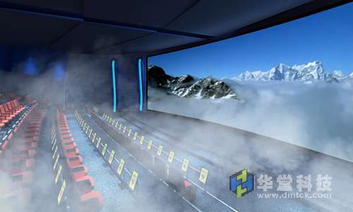 华堂科技4D5D影院特效展示-大雾模拟