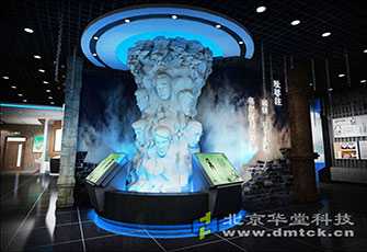 耻辱柱-反腐廉政展厅,廉政展馆多媒体方案