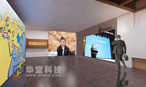 大屏拼接系统演示“一带一路”重大政策演讲内容 大屏拼接系统演示“一带一路”重大政策演讲内容
