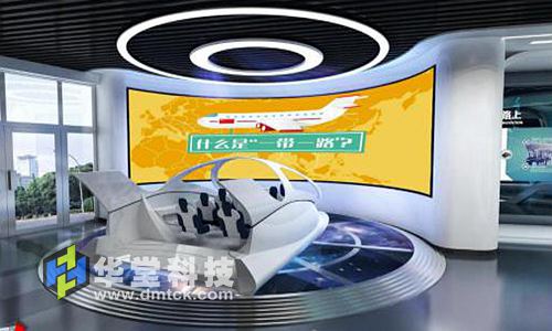 VR漫游展示“一带一路”各地规划愿景 VR漫游展示“一带一路”各地规划愿景