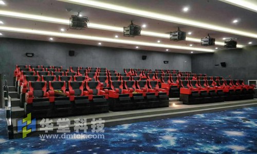 建国70周年成就展-4D5D动感影院