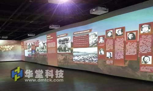 建国70周年成就展-峥嵘岁月（墙面互动投影）
