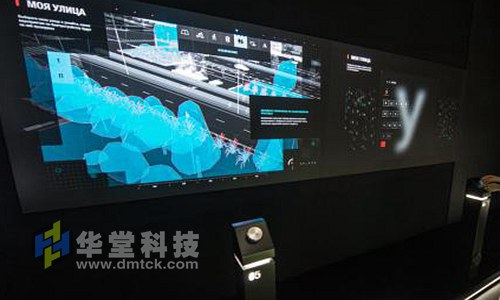 建国70周年成就展-信息化快速推进（大数据互动）