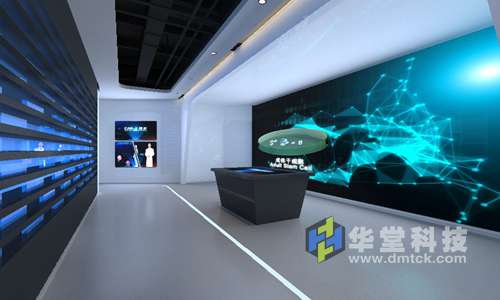 干细胞AR感知桌面系统-华堂科技