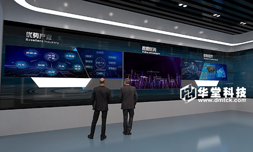 华堂科技承接启迪（柳州）科技城多媒体互动展示项目