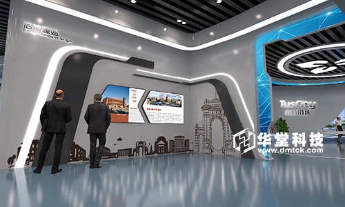 华堂科技承接启迪（柳州）科技城多媒体互动展示项目