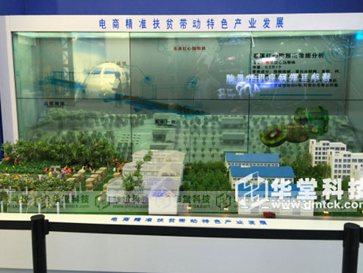 透明展示柜 华堂科技