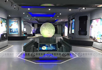 球幕系统,球幕投影,内投球,华堂科技